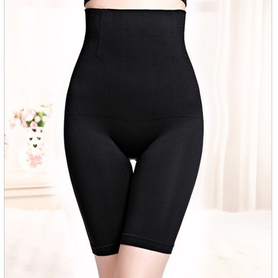 Body Shaping Pants