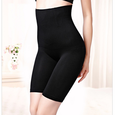 Body Shaping Pants